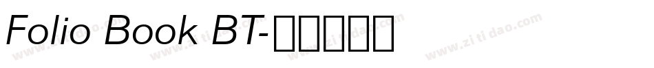 Folio Book BT字体转换